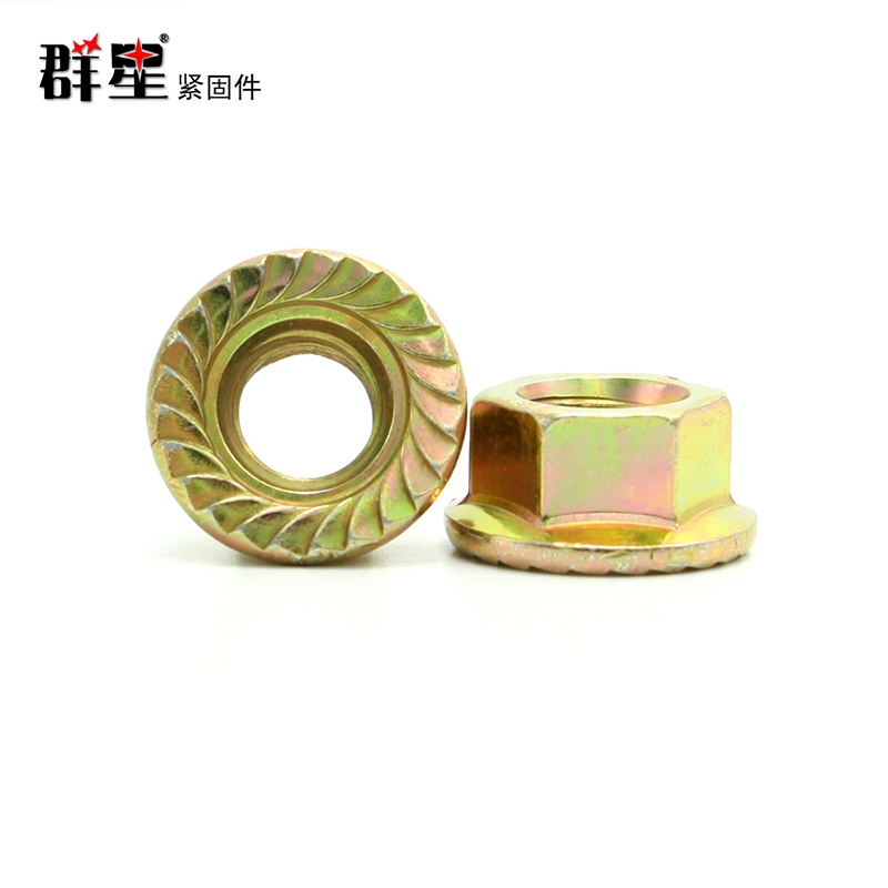 九游电脑版官方:螺母规范_螺母的等级规范 一般国家当时重视
